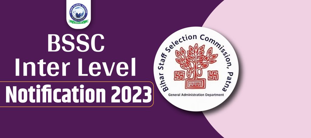 BSSC Inter-Level Notification 2023 Out: Apply for Various Posts
