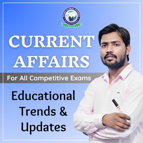 GK Questions for Competitive Exams in Hindi | Daily Quiz by KGS