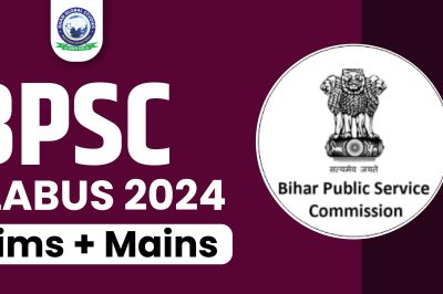 Download BPSC Syllabus 2024 PDF