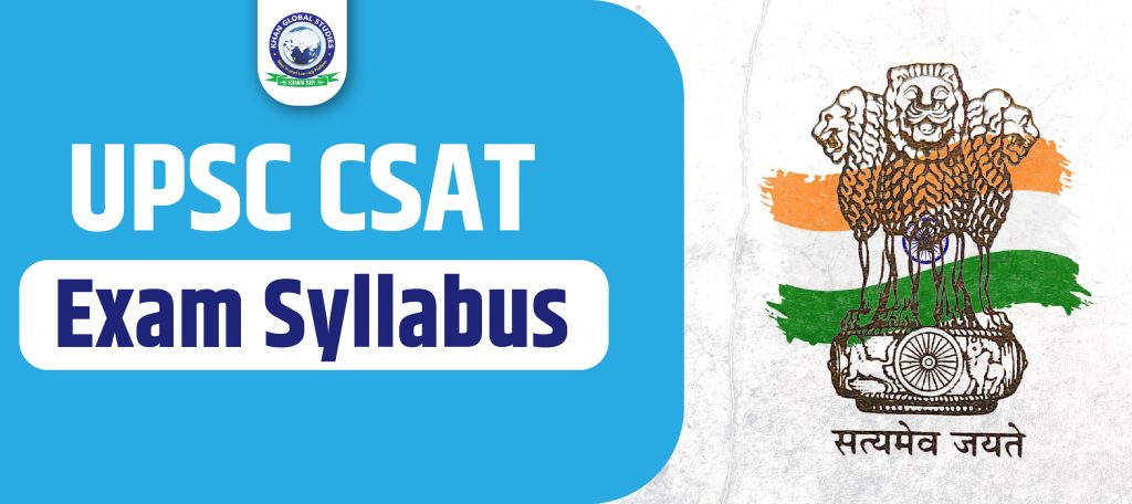 Download UPSC CSAT Syllabus 2024 PDF