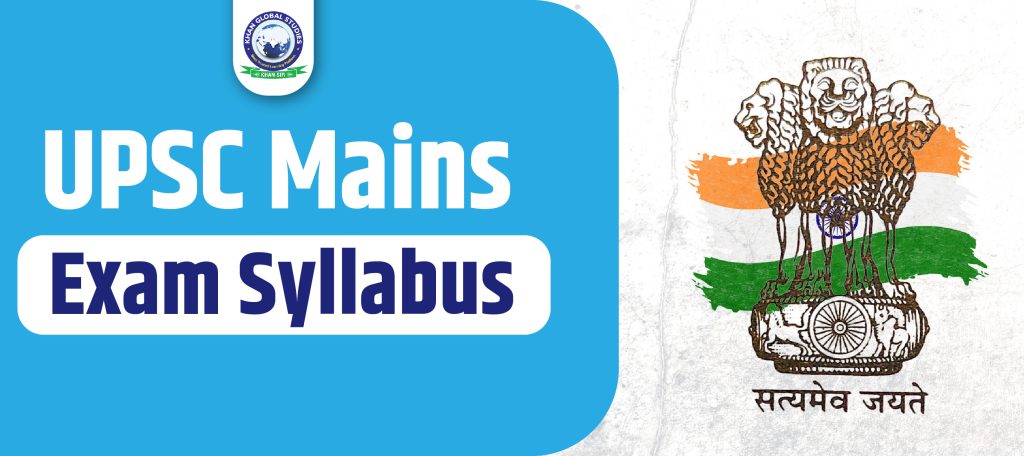 Download UPSC Mains Syllabus 2024 PDF