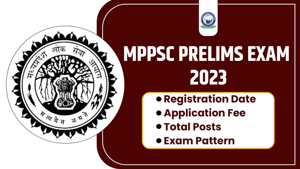 MPPSC Prelims Exam 2023: Registration Start & Exam Pattern