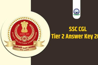 How to Download SSC CGL Tier 2 Answer Key 2023?