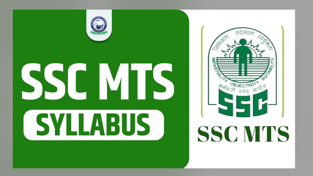 SSC MTS Syllabus 2023 Download Latest Syllabus PDF