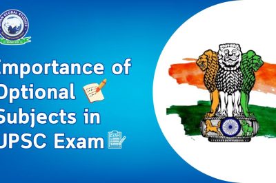 What is the Importance of Optional Subjects in UPSC Exam?