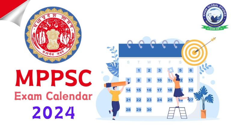 MPPSC CALENDAR 2026 PDF DOWNLOAD IN HINDI visual data 4