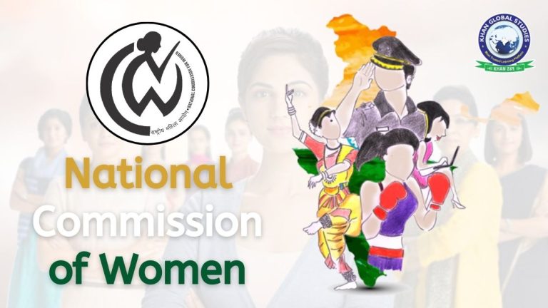 What is the National Commission for Women (NCW)? | KGS Blogs