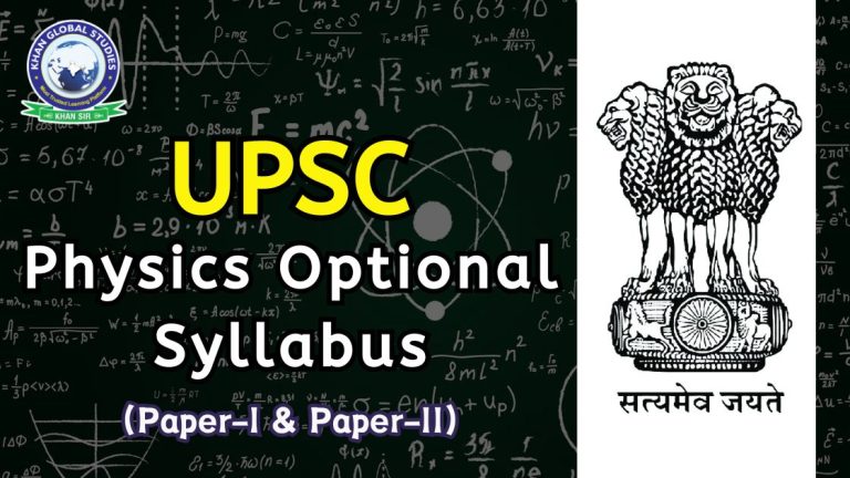 Science Optional UPSC IAS Chemistry Optional Syllabus for Paper 1 and Paper 2 | Khan ...