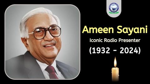Ameen Sayani: Passed Away Due to Heart Attack at age of 91