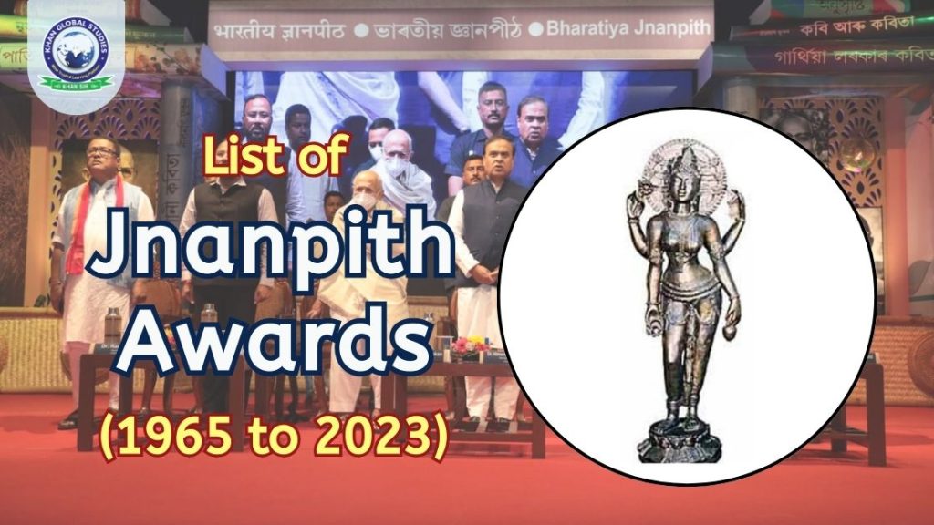 The List of Jnanpith Award (1965 to 2023): History & Facts