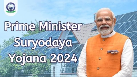 PM Suryoday Yojana 2024: Benefits, Eligibility & Document List