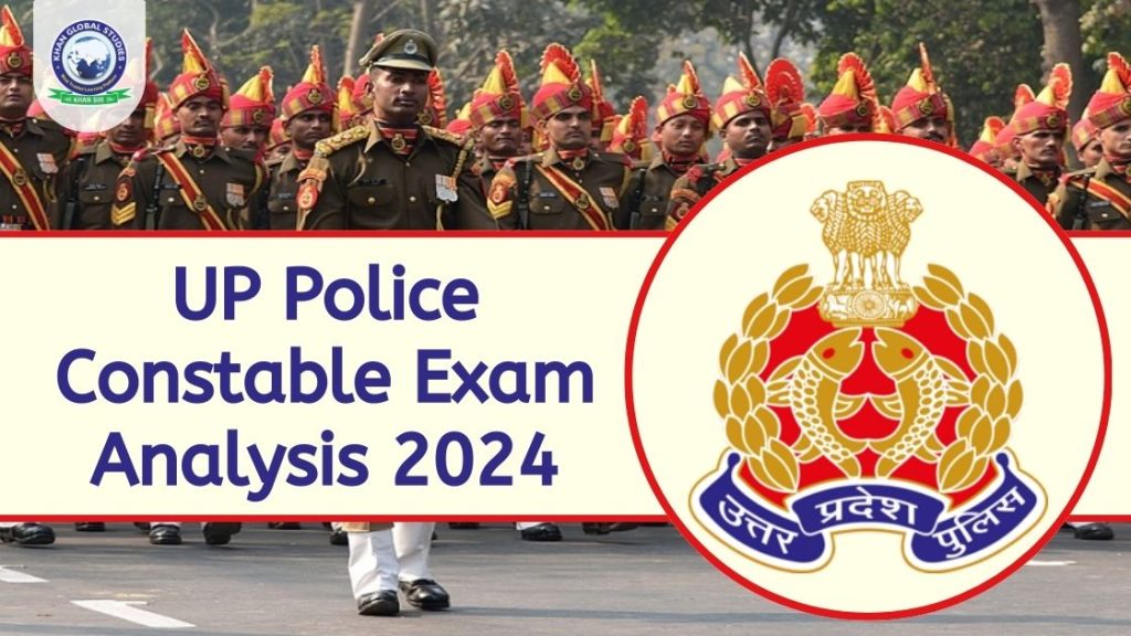 UP Police Constable Exam Analysis 2024: Download PDF