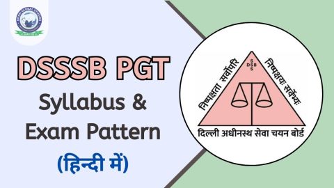DSSSB PGT Syllabus and Exam Pattern 2024 in Hindi