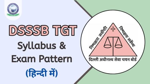DSSSB TGT Syllabus and Exam Pattern 2024 in Hindi