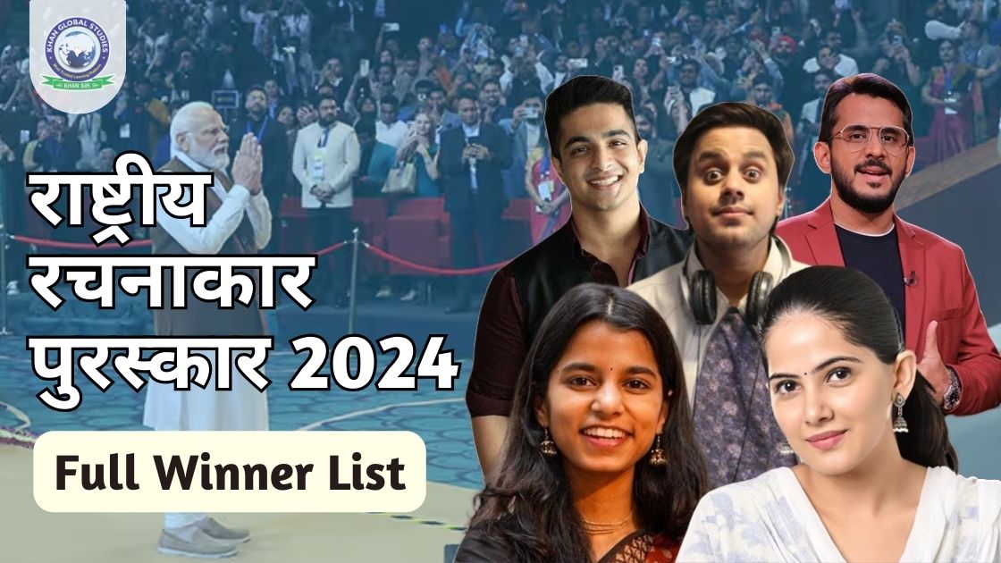 National Creators Award 2024 in Hindi List of Winners Khan Global Studies Blogs