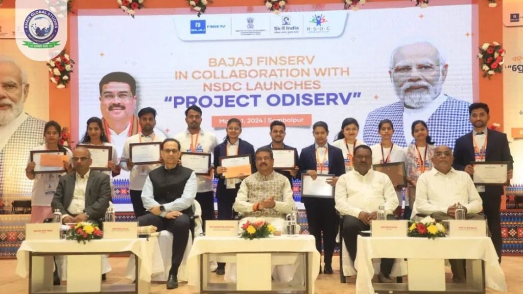 Project ODISERV: Definition, Development and Objectives