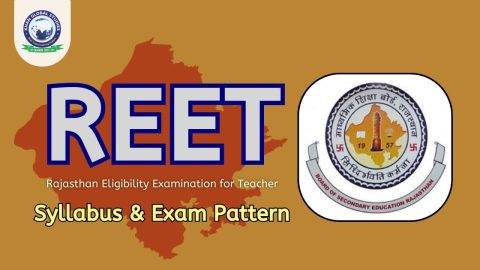 REET Exam 2024: Syllabus and Exam Pattern