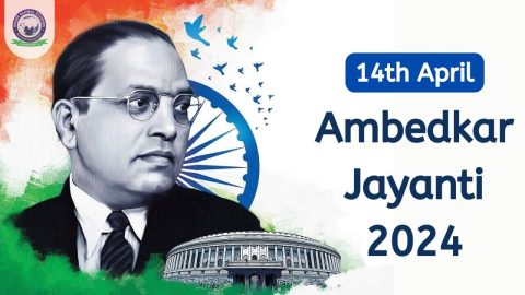 Ambedkar Jayanti 2024: Why Celebrated, History & Importance