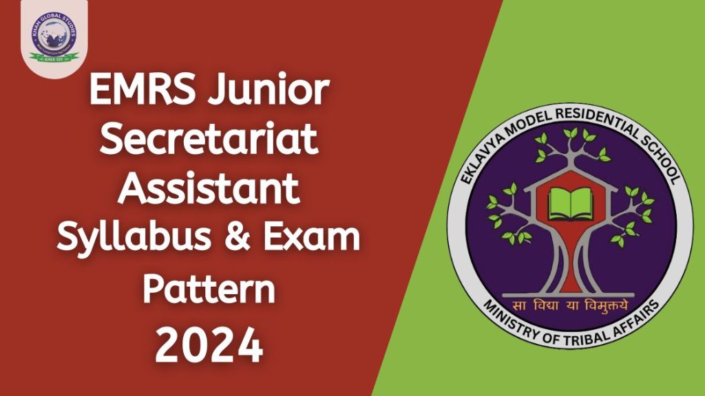 EMRS Junior Secretariat Assistant Syllabus and Exam Pattern 2024