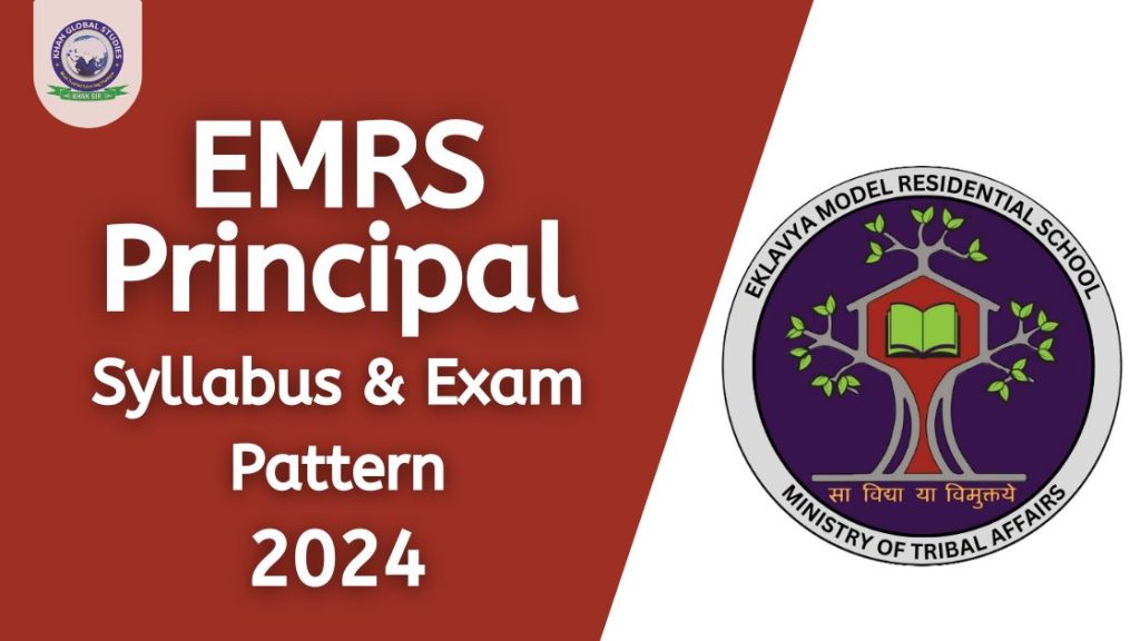 EMRS Principal Syllabus and Exam Pattern 2024