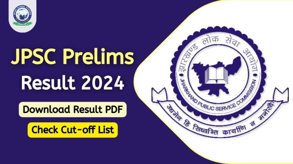JPSC Prelims Result 2024: Check CutOff List & Download PDF