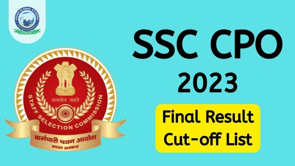 SSC CPO Final Result 2023: Download PDF & Check Cut-off