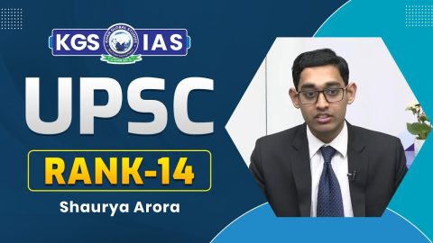 Success Story of UPSC Topper Shaurya Arora (AIR 14)