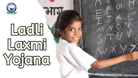 Ladli Lakshmi Yojana: Overview, Benefits and Eligibility