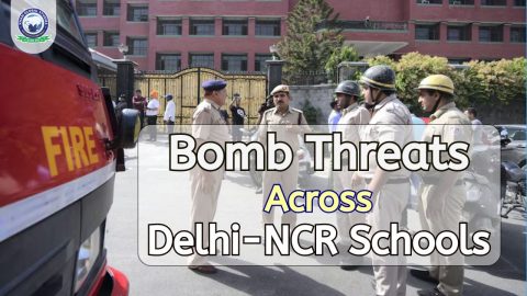 Bomb Threat Emails: देश के कई स्कूलों को मिली धमकी