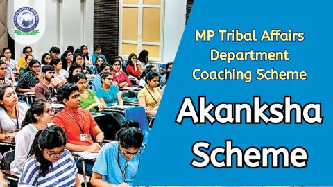 Akanksha Scheme: MP Tribal Affairs Department Coaching