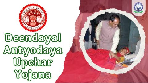Madhya Pradesh Deendayal Antyodaya Upchar Yojana