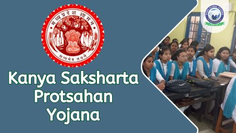Kanya Saksharta Protsahan Yojana: Complete Information