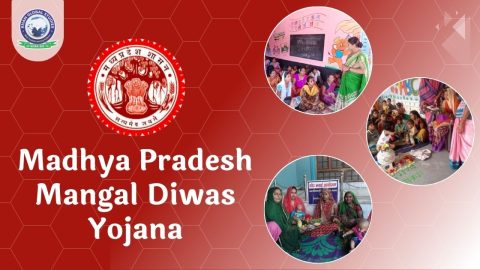 Madhya Pradesh Mangal Diwas Yojana: Complete Overview