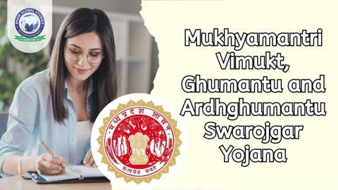 MP Vimukt, Ghumantu and Ardhghumantu Swarojgar Yojana