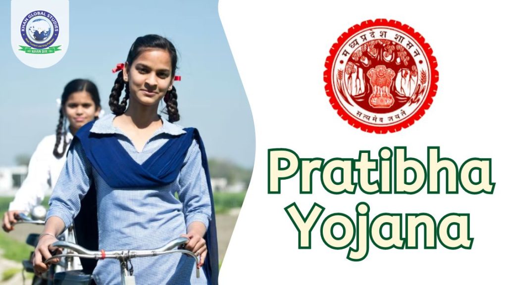 Know All About Pratibha Yojana: How to Apply and Benefits