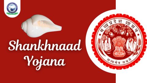 Know About Madhya Pradesh Shankhnaad Yojana: How to apply?