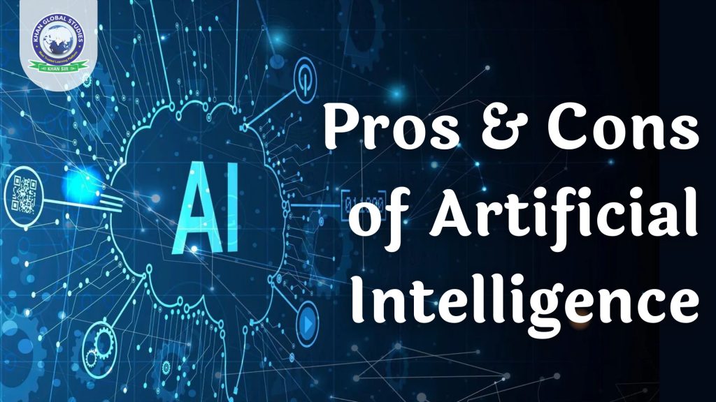 What are the Advantages and Disadvantages of AI?