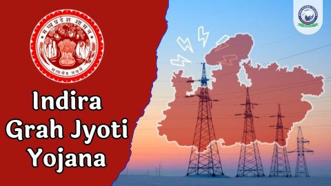 Madhya Pradesh Indira Grah Jyoti Yojana: Complete Information