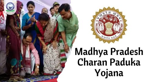Madhya Pradesh Mukhyamantri Charan Paduka Yojana