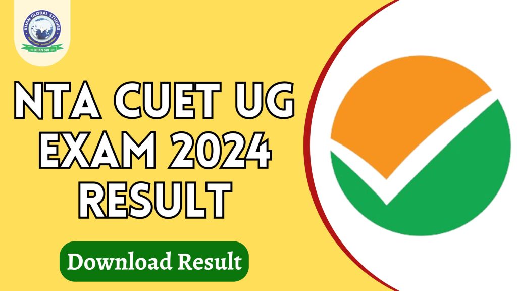 NTA CUET UG Exam 2024 Result: Download Score Card