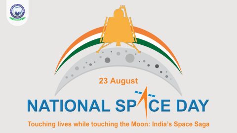 National Space Day (23 August): About, History & Celebration
