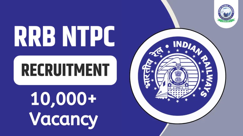 RRB NTPC Recruitment 2024: Notification Out