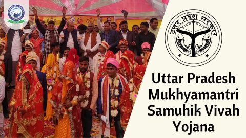 Uttar Pradesh Mukhyamantri Samuhik Vivah Yojana