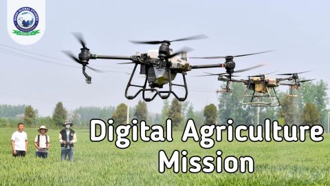 Digital Agriculture Mission (DAM): Key Features & Importance