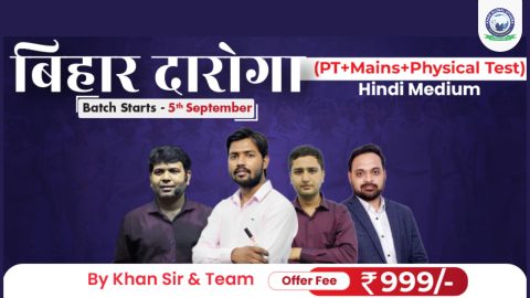Join Online Bihar Daroga SI Batch-II 2024 (Hindi Medium)