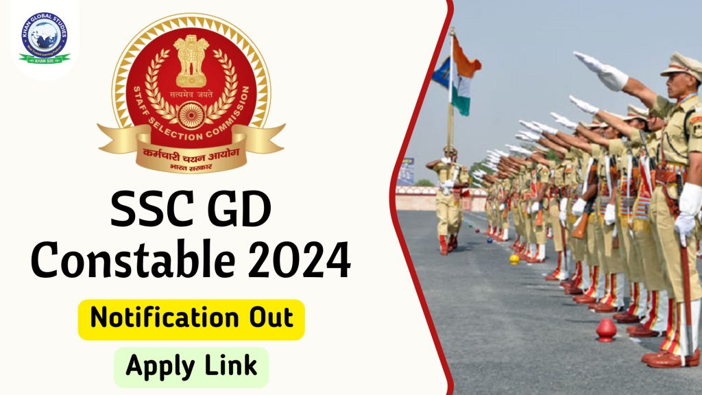 SSC GD Constable Recruitment 2024: Direct Apply Link
