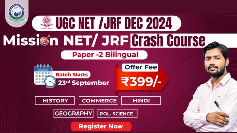 Join Online UGC NET/JRF Crash Course 2024 in Bilingual