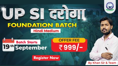Join Online UP SI Daroga Foundation Batch (Hindi Medium)