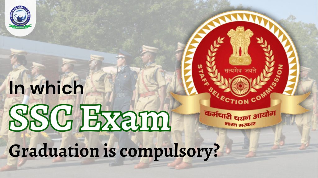 In which SSC exam graduation is compulsory?