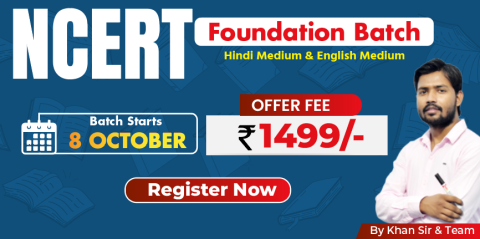 Join Online NCERT Foundation Batch 2024 (Hindi and English)